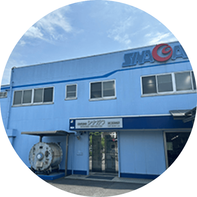 シナガワの計量器