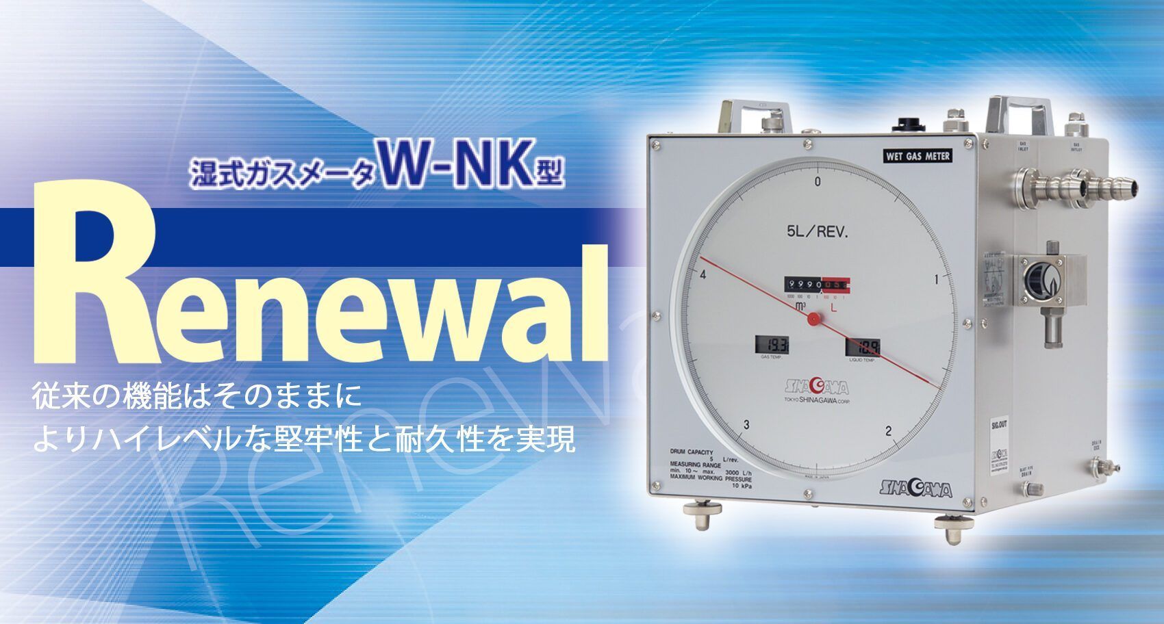 サービス窓口イメージ