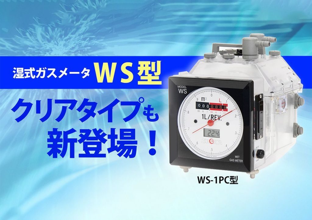 バナー1